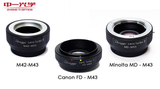 lens_adapters