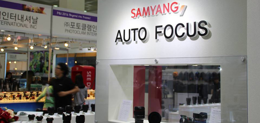 samyang-autofocus-lenses-for-nikon-f-mount